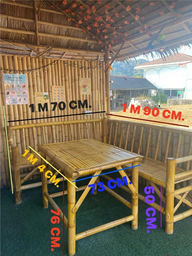 เก้าอี้ไม้ไผ่พร้อมโต๊ะไม้ไผ่