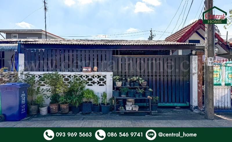 ทาวน์เฮ้าส์ ชั้นเดียว พงษ์เพชร เคหะ แจ้งวัฒนะ 14 ราคาถูก ขายตามสภาพ 1