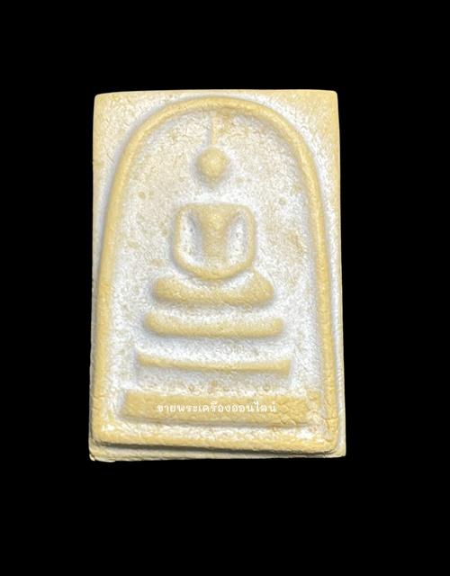 เจ้าคุณนรฯ วัดเทพศิรินทร์ พระสมเด็จหลัง ยันต์อุ ไหล่จุด ปี2513