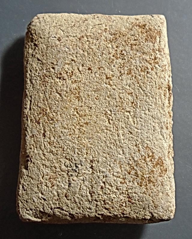 สมเด็จ 7 ชั้น พิมพ์วัดเกศไชโย อ่างทอง (นอกพิมพ์) รูปที่ 2