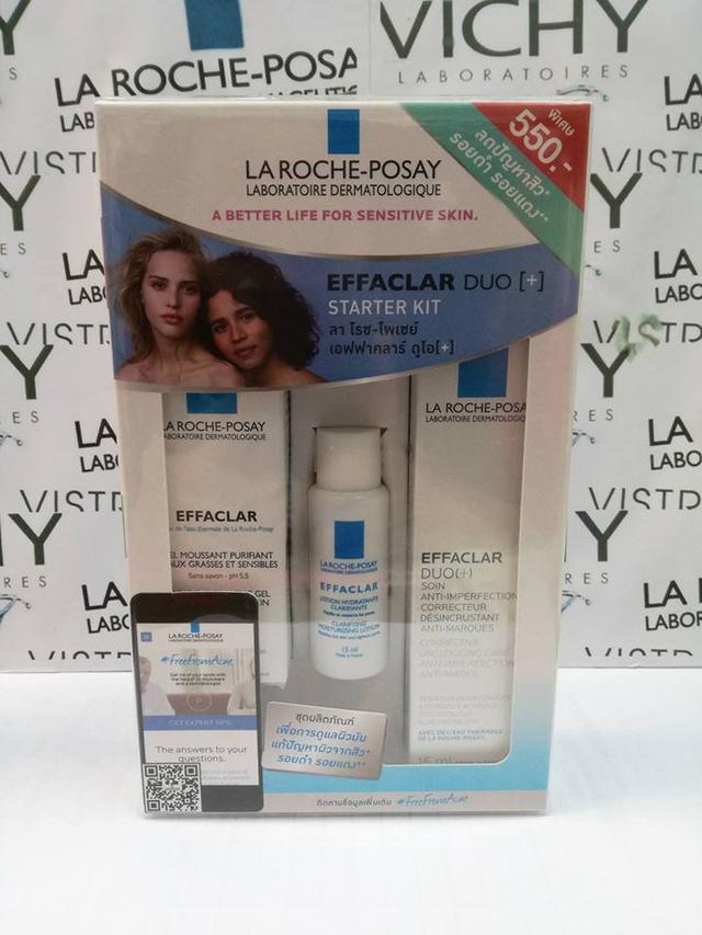 La Roche Posay Effaclar Duo+ Acne Treatment Kit แก้ทุกปัญหาผ 1
