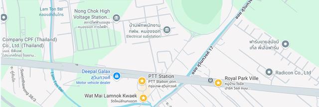 ขายบ้านเดี่ยว 2 ชั้น 80 ตร.วา พื้นที่ใช้สอย 200 ตร.เมตร 4 ห้องนอน 3 ห้องน้ำ หมู่บ้านโรยัลปาร์ควิลล์ ถนนสุวินทวงศ์ 44 1