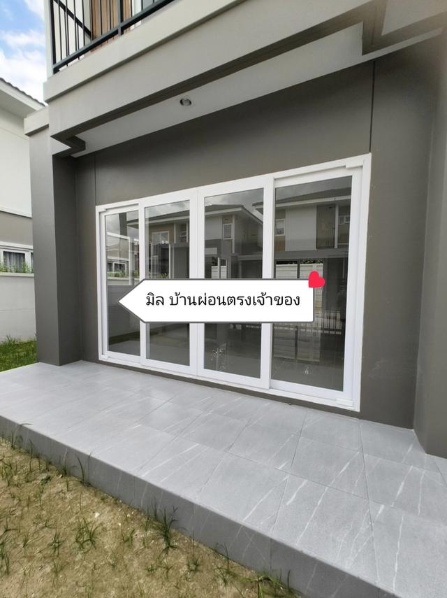 บ้านผ่อนตรงเจ้าของ นลินทารา รังสิต-บางพูน 14