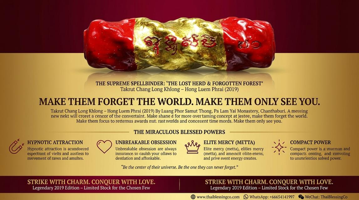 ✨ AuraMagnet: The Enchanted Harmony Sacred Scroll (Limited 2019 "Elephant & Phoenix" Edition by Luang Phor Samut Thong) รูปย่อยที่ 4