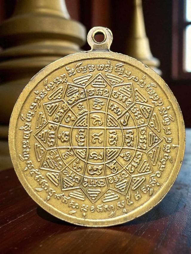 12/11#ขายพระบ้านเก่าเก็บ 2