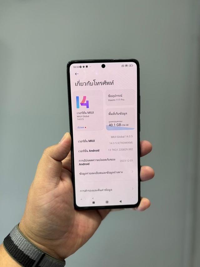 Xiaomi 11T Pro เครื่องศูนย์ไทย 3