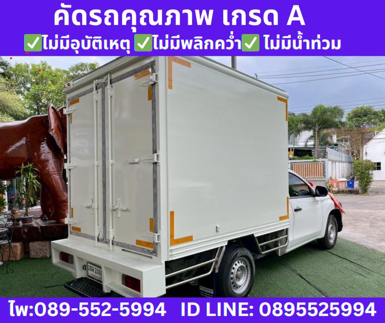 MITSUBISHI TRITON SINGLE CAB 2.5 GL ปี 2020