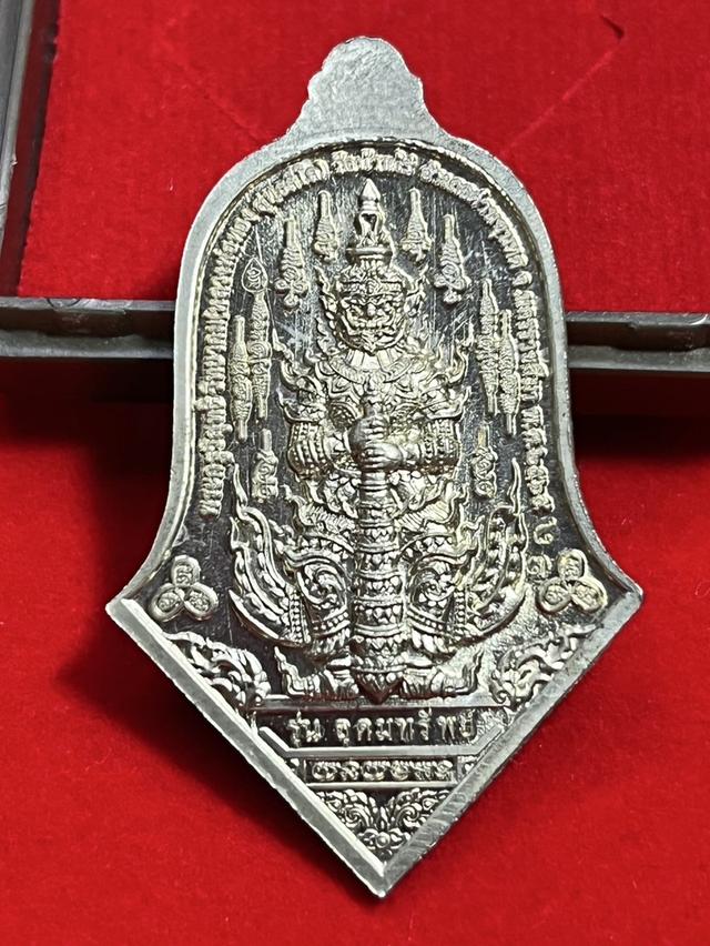 109. เหรียญหลวงพ่อทอง รุ่น อุดมทรัพย์ หลังท้าวเวสสุวรรณโณ วัดบ้านไร่ 2565 จ.นครราชสีมา
