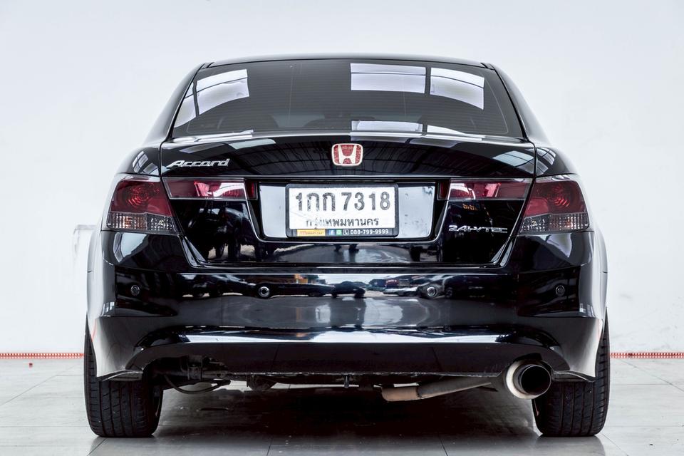 รหัสรถ 4A756 ACCORD 2.4 EL i-VTEC 2010 4