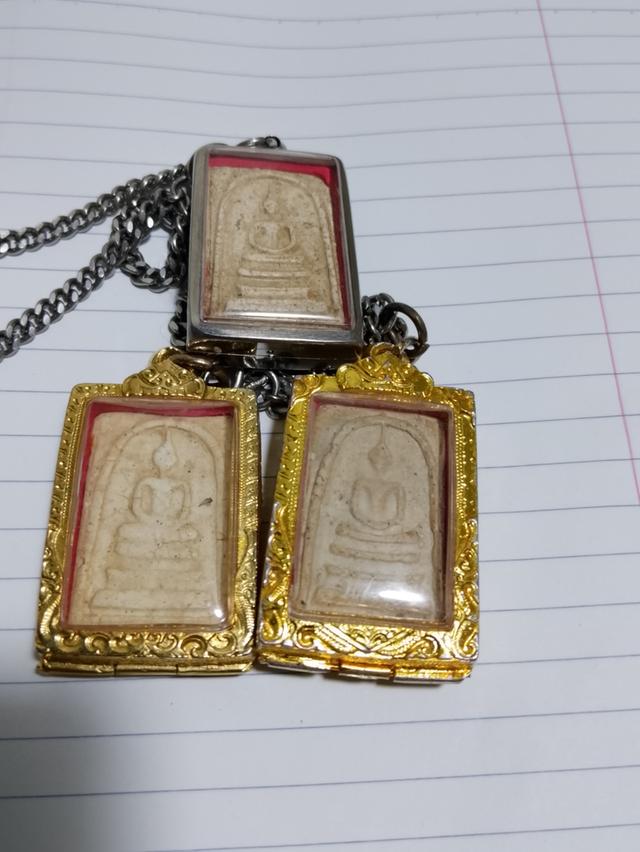 พระสมเด็จวัดระฆังพิมพ์ใหญ่