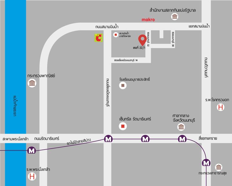 ให้เช่าออฟฟิศ สำนักงานขนาดเล็ก พร้อมห้องเก็บของ นนทบุรี ใกล้ MRT 7