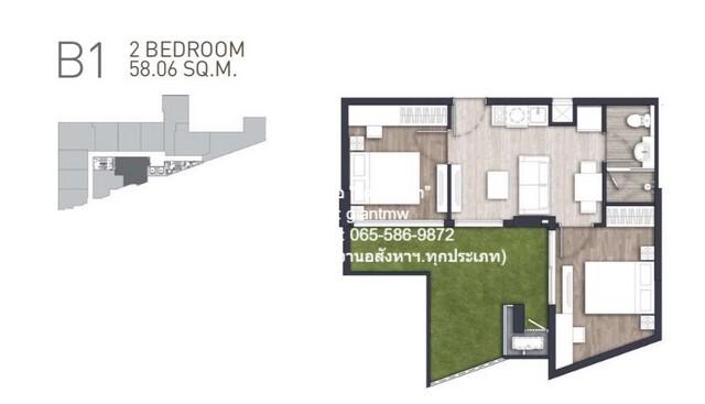 condominium คราฟท์ เพลินจิต Craft Ploenchit 2Bedroom1Bathroom ใหญ่ 58 ตาราง.เมตร 9800000 BAHT ไม่ไกลจาก รถไฟฟ้า BTS เพลิ 3