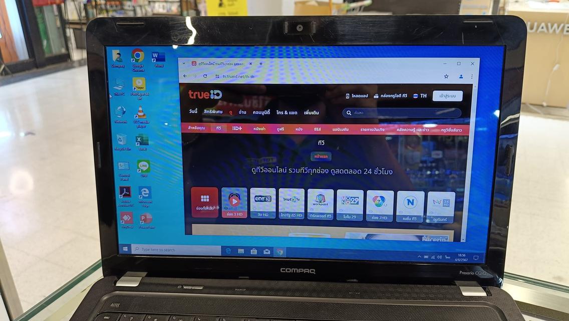 ขายโน้ตบุ๊ค Compaq ขนาดจอ14นิ้ว 5