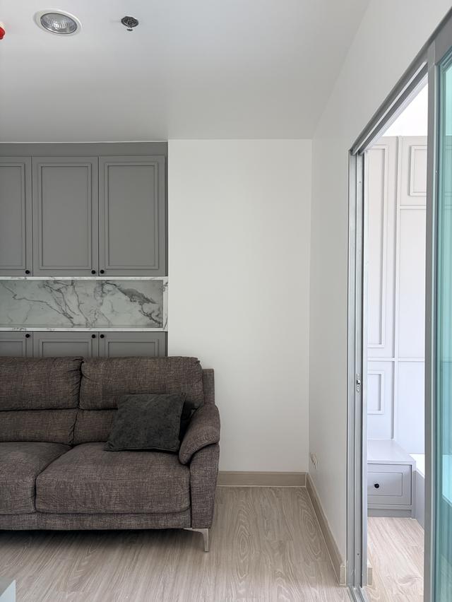 คอนโดแอสปายงามวงศ์วาน 1