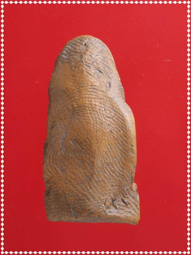v66.ฤาษี พระเครื่อง 2