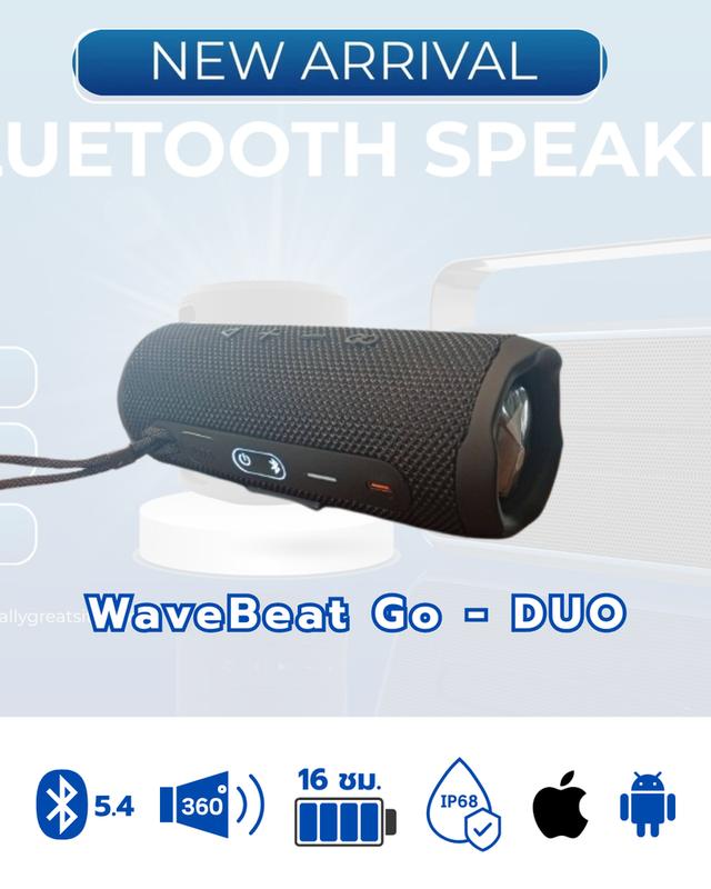 Wave Beat รุ่น DUO & รุ่น GO ลำโพงบลูทูธลดล้างสต๊อค รูปที่ 6