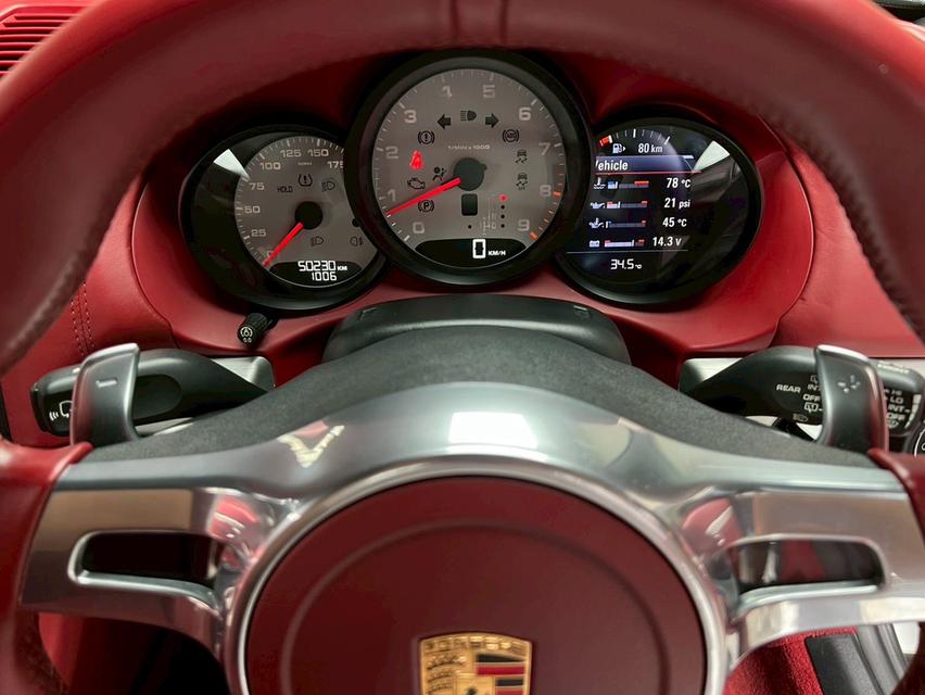 PORSCHE CAYMAN 2.7 TOP 7