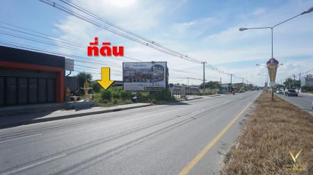 ขายด่วน !! ที่ดิน ติดถนนมาบโป่ง-พานทอง 299 ตรว ใกล้ทางเข้า วัดบ้านงิ้ว เหมาะสร้างร้านค้า บ้านพักอาศัย 2