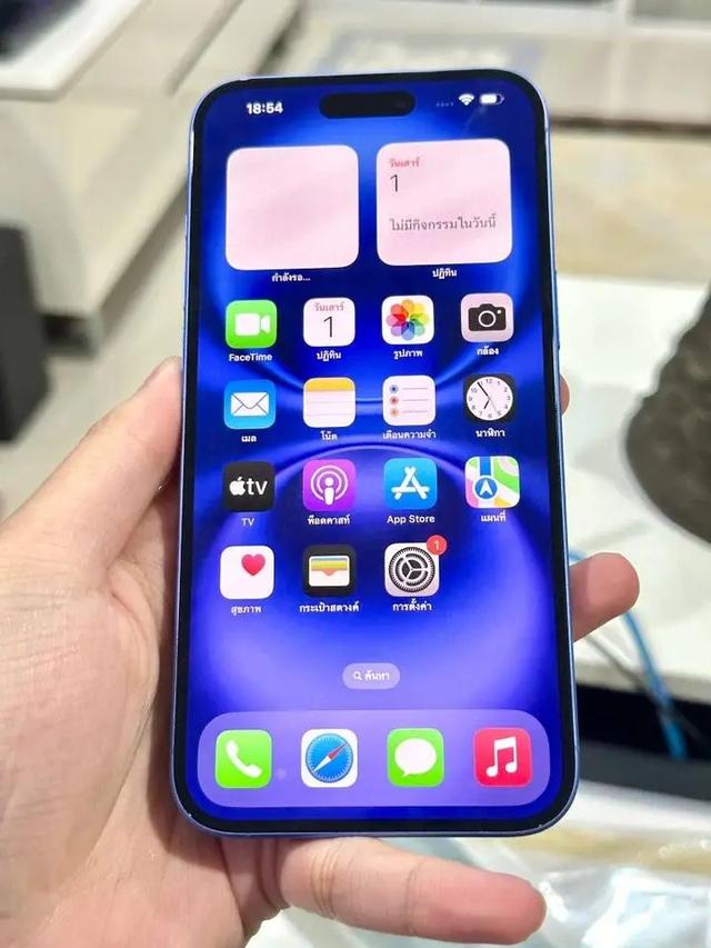 iPhone 16 Plus มือสองสภาพดี 