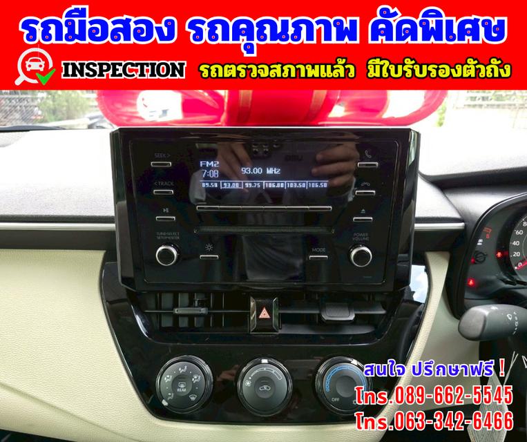 🟢ปี2019 Toyota Corolla Altis 1.6  Limo 🟢เกียร์ออโต้ 🟢เครื่องเบนซิน 8
