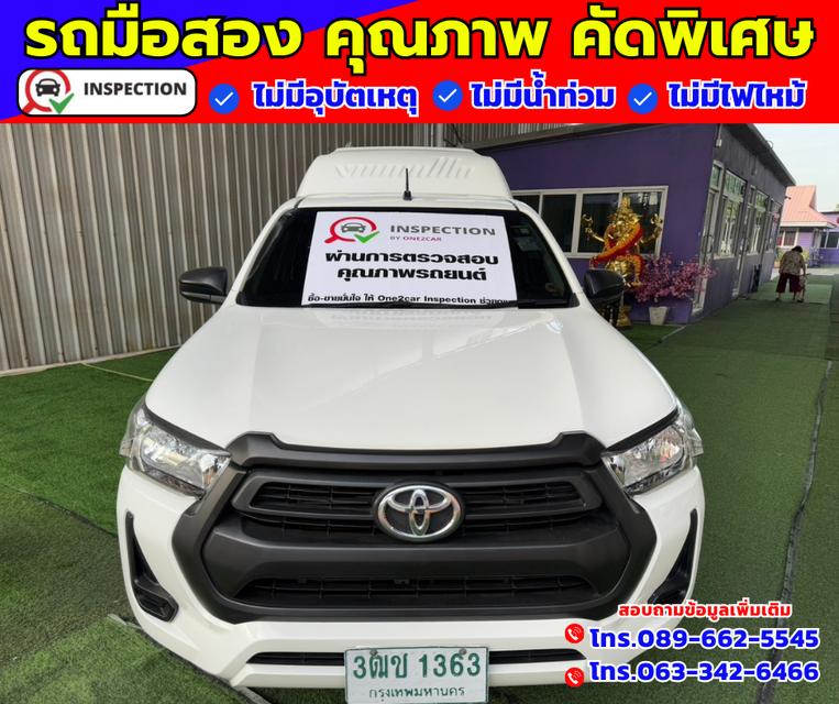 🎯ปี2021 Toyota Hilux Revo 2.4 SINGLE Entry