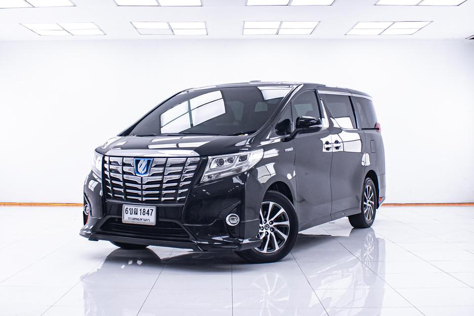 TOYOTA ALPHARD 2.5 HYBRID ปี2015 สีดำ
