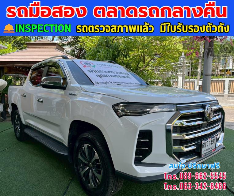 🚘ปี2022 MG Extender 2.0 Double Cab Grand X ⭐ไมล์แท้ 67,xxx กม. ⚙️เครื่องดีเซล ✨เกียร์ออโต้