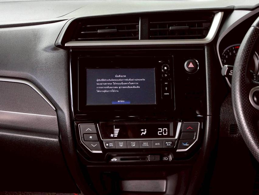 HONDA BRV, 1.5 SV ปี 2018  โฉม ปี16-22  15
