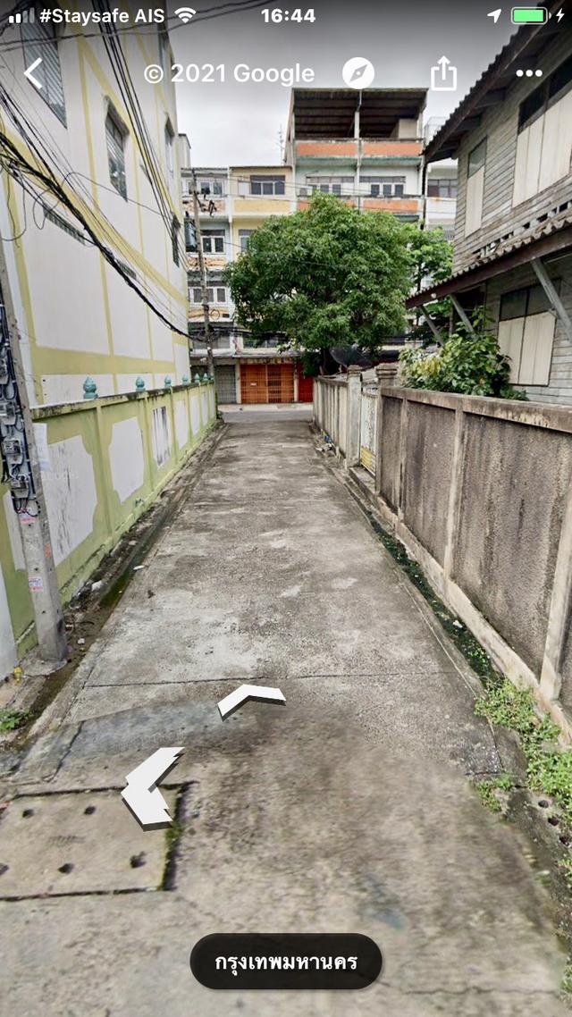 ขายทีีดิน เปล่าๆ เจริญนคร14แยก14 18.50ตรว. 5