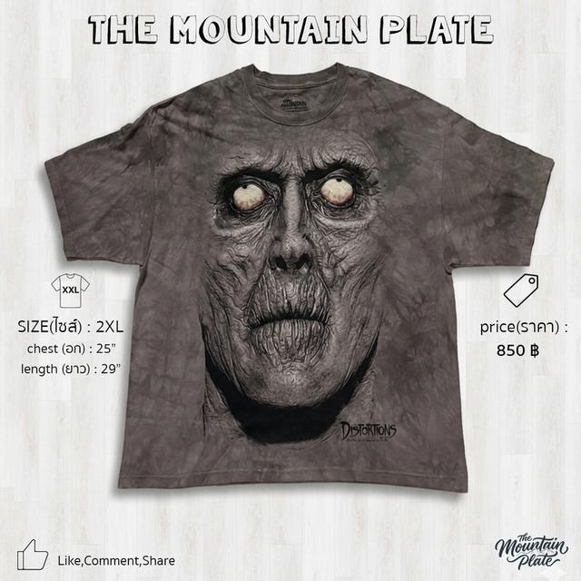 เสื้อยืด The Mountain