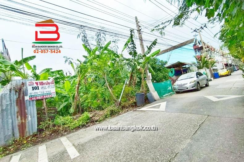 ที่ดิน ถมแล้ว เนื้อที่ 101 ตรว. ซอยลาดพร้าว 80 แยก 20 (ใกล้BTS ลาดพร้าว 71) ถนนลาดพร้าว แขวงวังทองหลาง เขตบางกะปิ 6