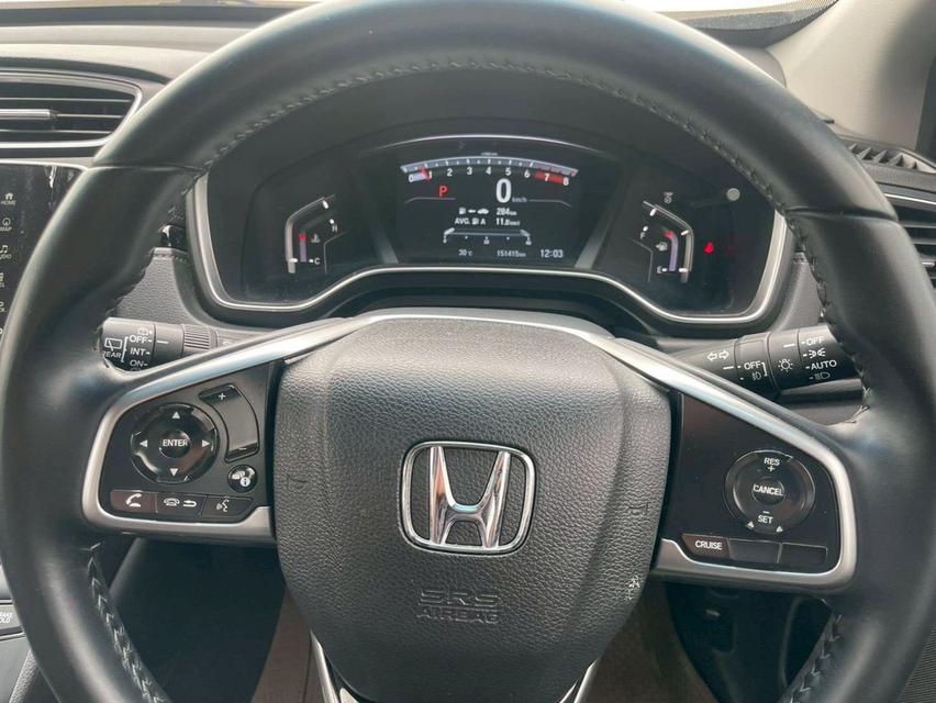 HONDA CRV MY20 Wagon 4dr ES CVT 4WD 2.4i Y2023 mnc  สีขาว  ออโต้  11