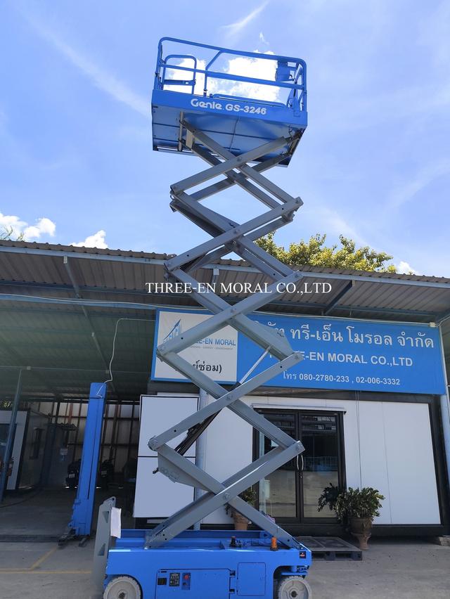 รถกระเช้า Scissor Lift Genie GS-3246 4