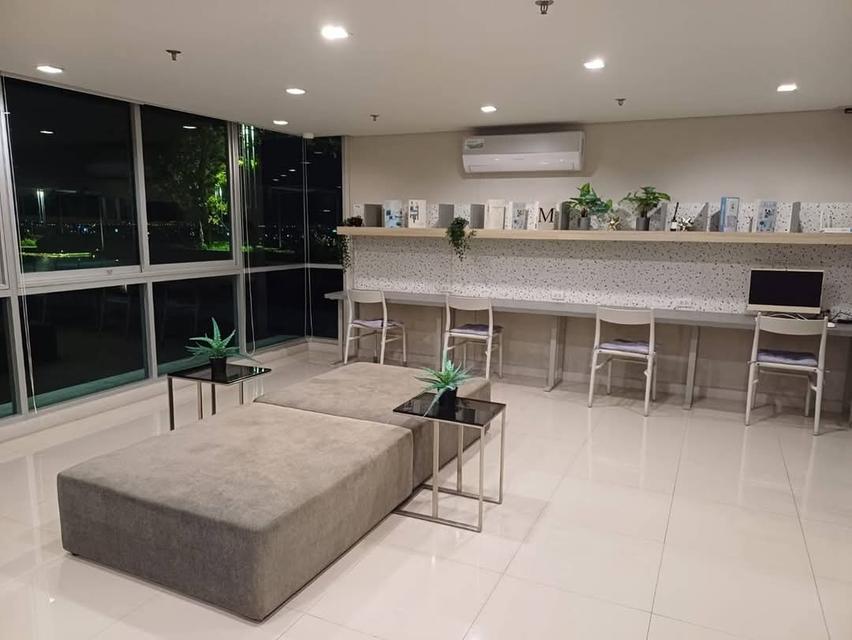 คอนโด ริเวอร์ไรน์ พระราม 3 4