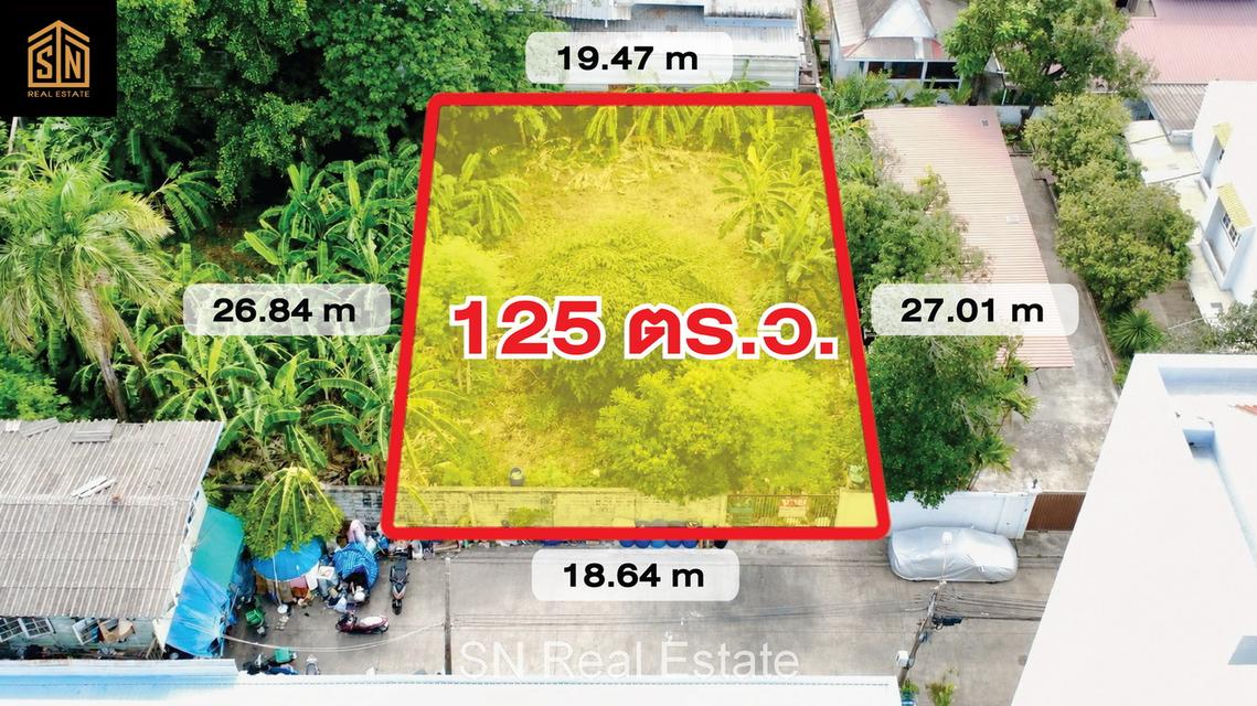 ขายที่ดิน 125 ตร.ว. ซอยรามคำแหง 4 แยก 6 (ร.พ.แพทย์ปัญญา) รถไฟฟ้า ARL รามคำแหง 2