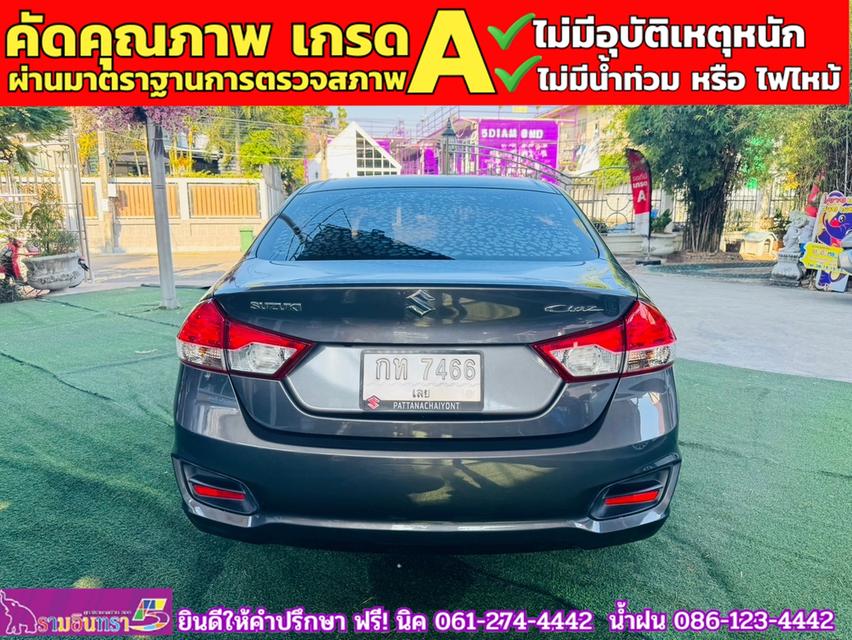 SUZUKI CIAZ 1.2 GL CVT ปี 2022 6