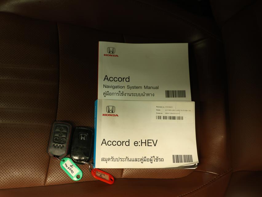 2023 Honda ACCORD 2.0 (ปี 19-23) e:HEV TECH Sedan AT รูปที่ 19