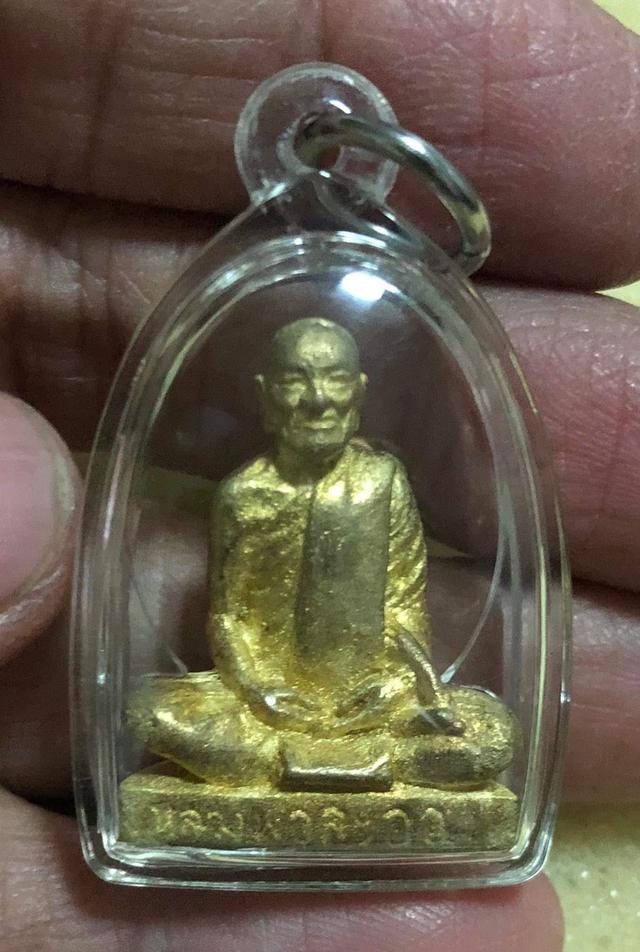 รูปหล่อเข่ายก หลวงพ่อลออ ปี2549 วัดหนองหลวง