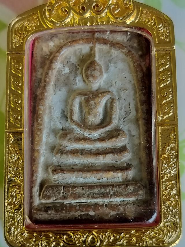 พระสมเด็จวัดระฆังโฆสิตาราม