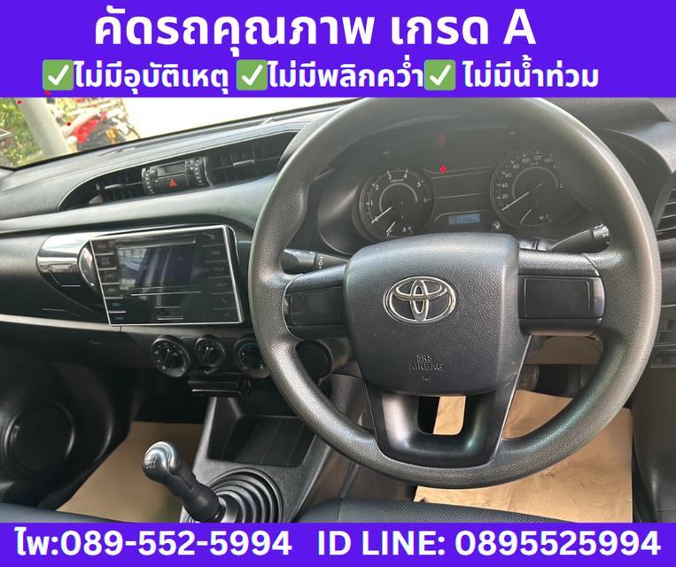 Toyota HILUX REVO 2.4 SINGLE CAB J PLUS ปี2018 9
