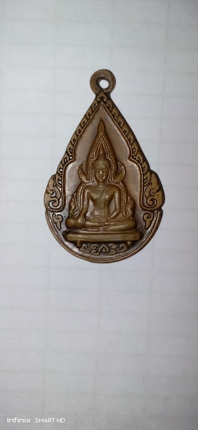 หลวงพ่อบุญนาคอุดรธานี รูปย่อยที่ 2