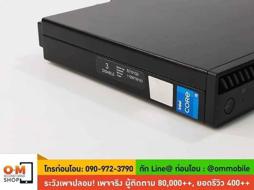 ขาย/แลก Dell OptiPlex5000 Micro /i5-12500T /Ram8 /HDD 1TB+SSD256 ศูนย์ไทย ประกันศูนย์ 05/07/2025 สภาพสวย ตัวเครื่อง+Adapter เพียง 12,900 บาท  4