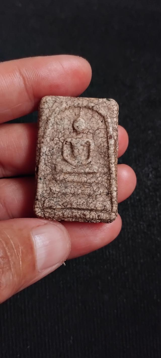 พระบ้านเก็บเก่า พระสมเด็จเก่าเนื้อสวยๆ 6