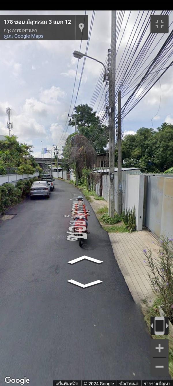 ขายที่ดินเปล่า เนื้อที่ 113 ตร.ว. สามารถเดินถึง สถานีรถไฟฟ้า อ่อนนุช และ พระโขนง Tel 080 9076222 3