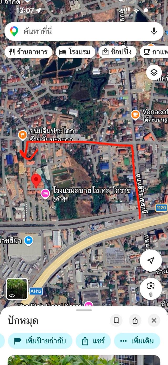 บ้านทาวน์โฮม2ชั้น 3ห้องนอน 2ห้องน้ำ 18