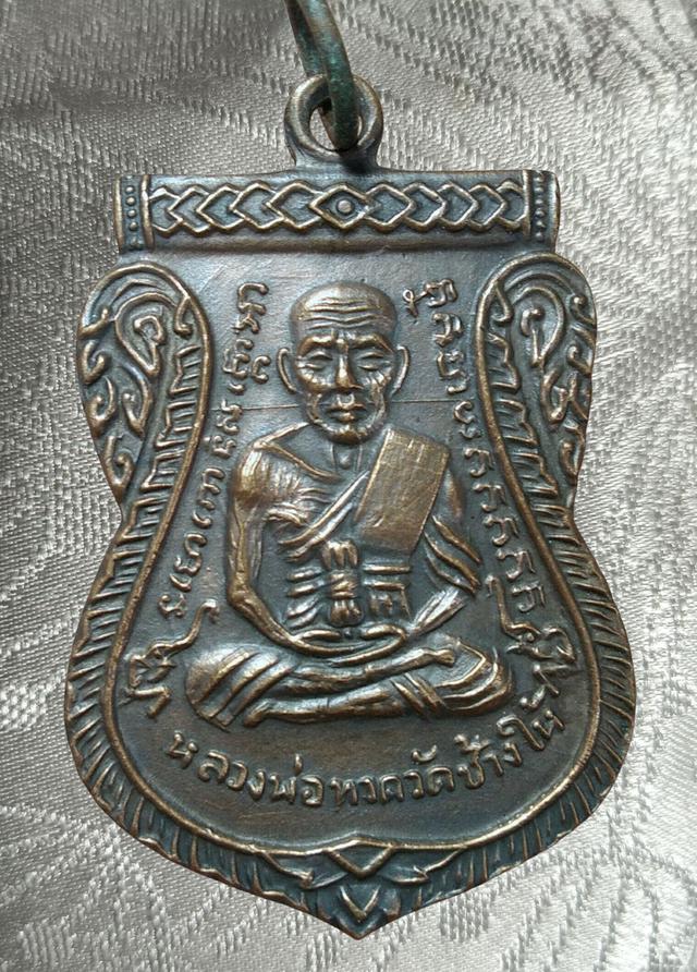 พระเก่าของ ตา ยาย มีเก็บๆใว้ สนใจเช่าทักมานะค่ะ