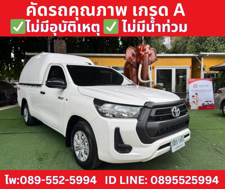  TOYOTA REVO 2.4 SINGLE ENTRY ปี 2021 3