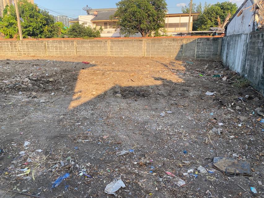 ที่ดินทำเลทอง ราคาดี ซอยอินทามระ 7 4