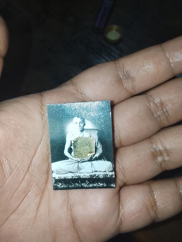 รูปถ่ายหลวงพ่อกวยหลังยันต์คู่วัดโฆสิตาราม