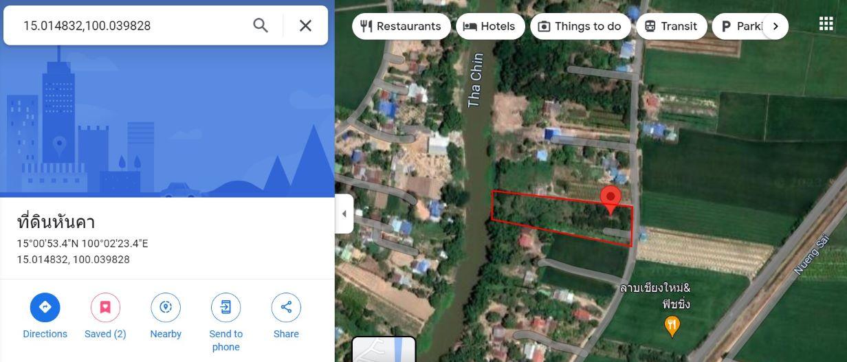 ขายที่ดินสวย 2-2-20 ไร่ ติดแม่น้ำท่าจีน หน้าติดถนนลาดยาง อ.หันคา จ.ชัยนาท 1